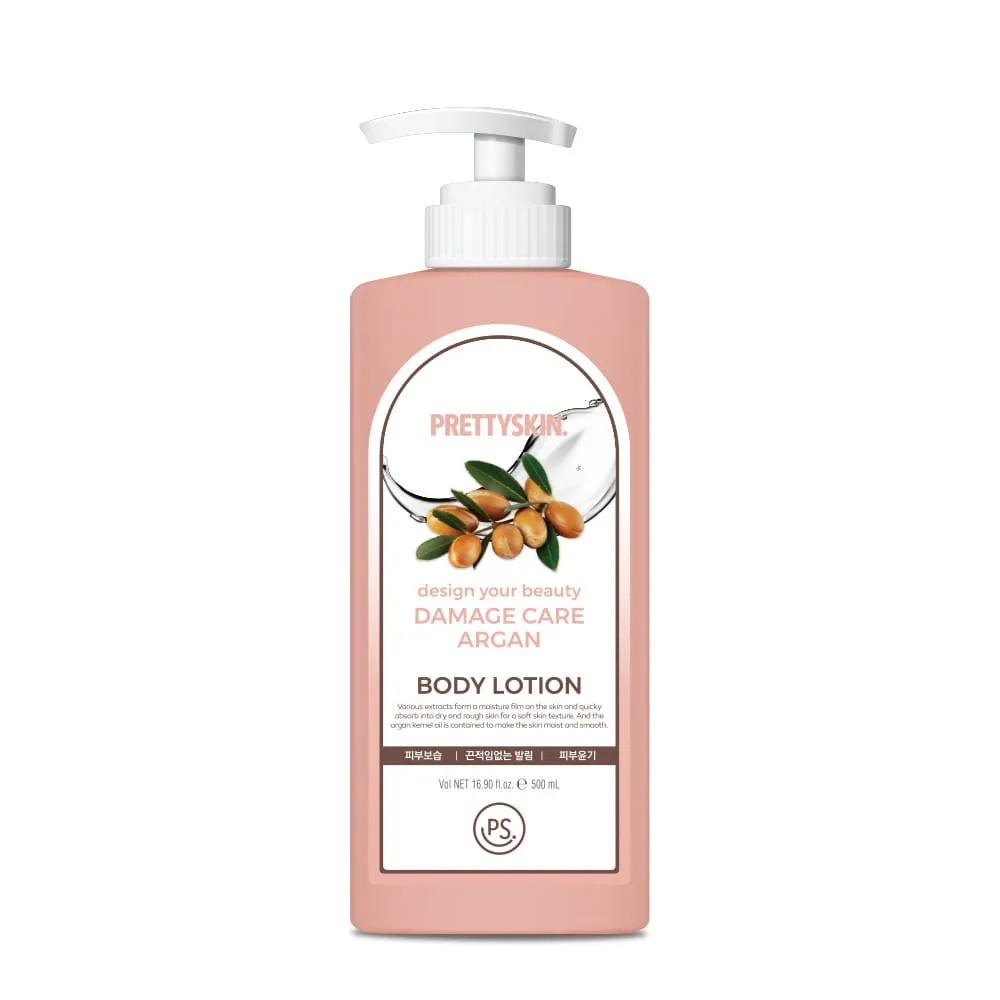 Pretty Skin DAMAGE CARE ARGAN BODY LOTION / لوشن بزيت الأرغان للعناية بأضرار الجسم