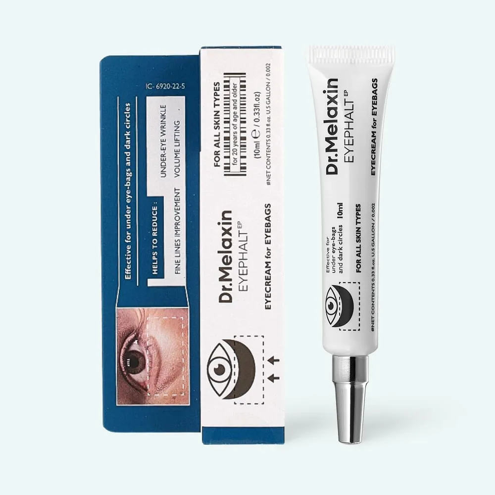Dr.Melaxin Eyebag Cream Blue / كريم دكتور ميلاكسين للهالات السوداء - الأزرق