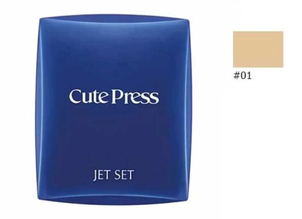 Cute Press Jet Set Powder No.1 / كيوت بريس جت ست رقم ١